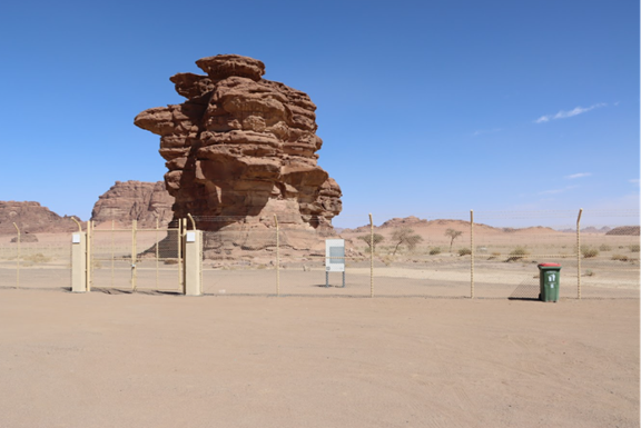 اللافتة الإرشادية
