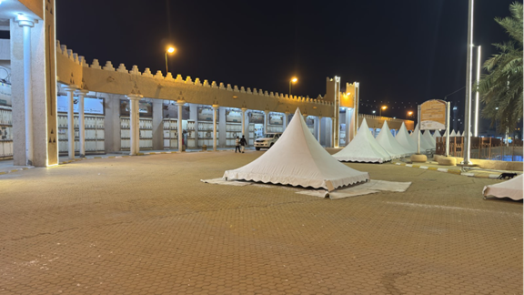 واجهة الموقع