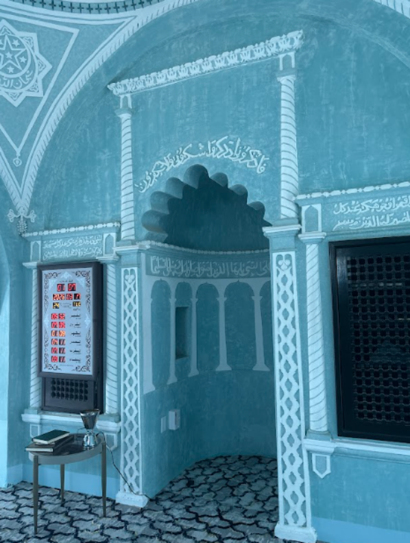 المحراب داخل مسجد أدونيس