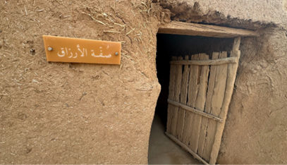 المعالم التاريخة، ومزارع النخيل