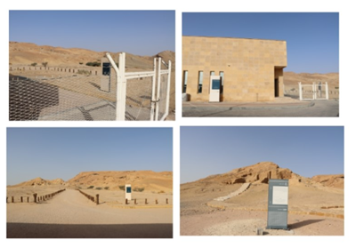 اللوحات التعريفية /التحذيرية في الموقع