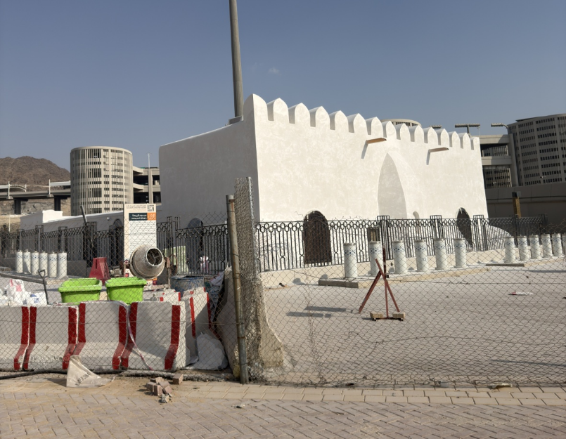 مسجد البيعة (بيعة العقبة)