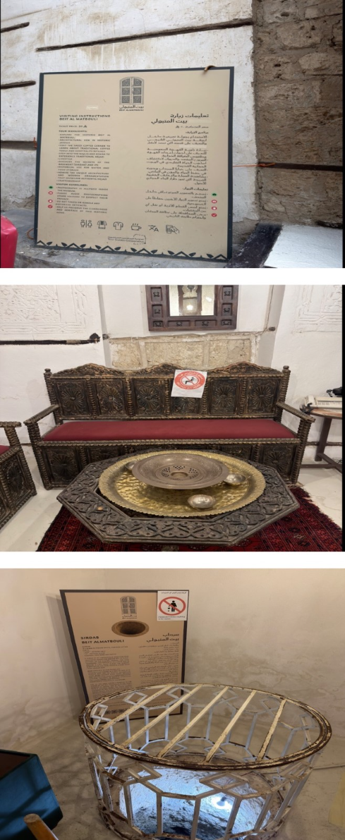 اللوحات الإرشادية والتفسيرية داخل الموقع