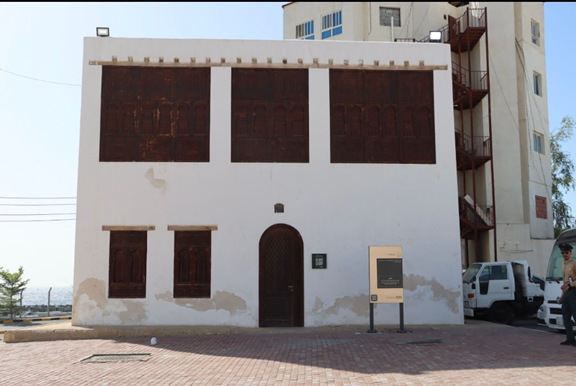 تأثير الرطوبة على الجدران الخارجية لمبنى المالية