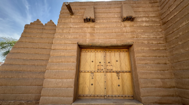 البوابة الرئيسية
