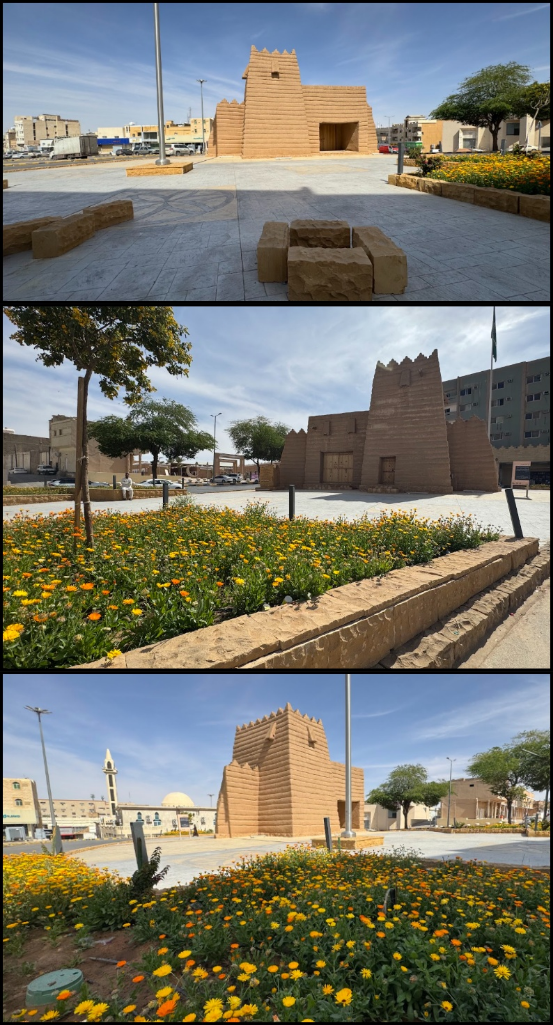 الساحة الخارجية والمساحات الخضراء