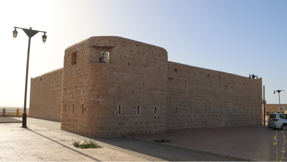قلعة البلدة بالوجه