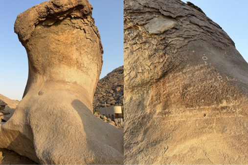 تأثر الصخور بالعوامل الطبيعية