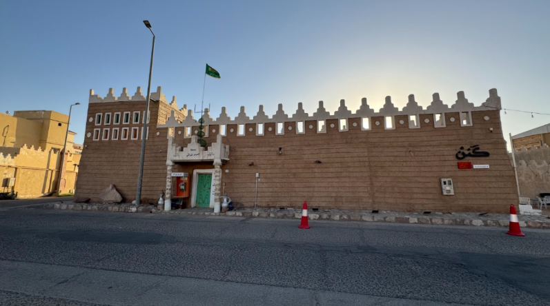 بيت الرس التراثي