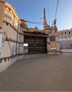 المشهد العام للموقع