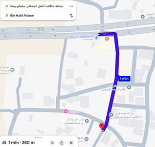 مسافة أقرب محطة حافلة للموقع