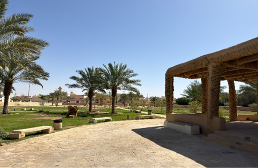 أماكن الاستراحة