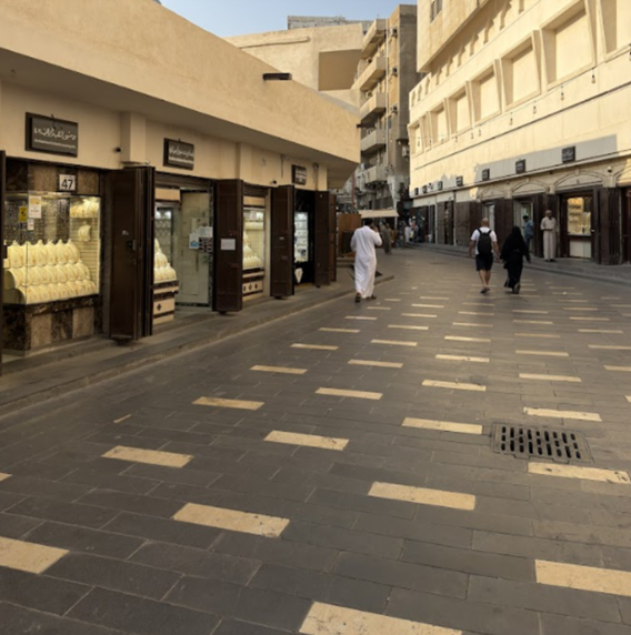 المسار المخصص للمشاة