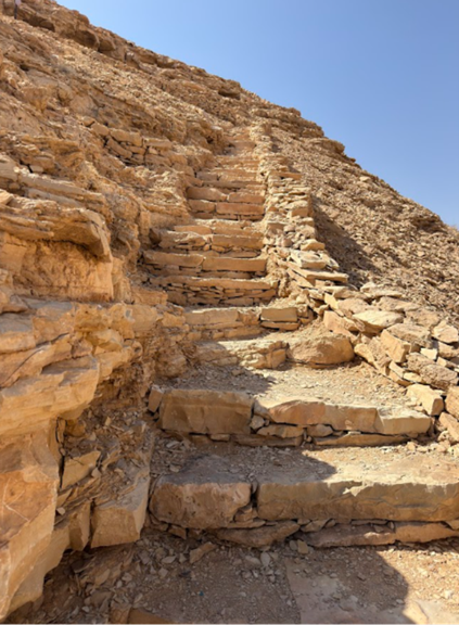 بداية المسار