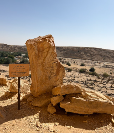 مربط الفرس المنسوب لقيس بن الملوح