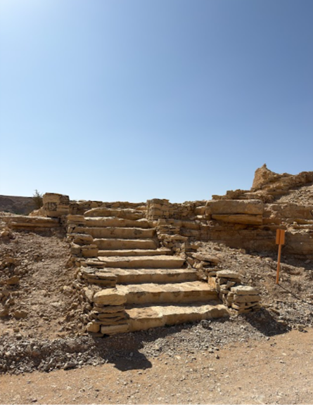 نهاية المسار