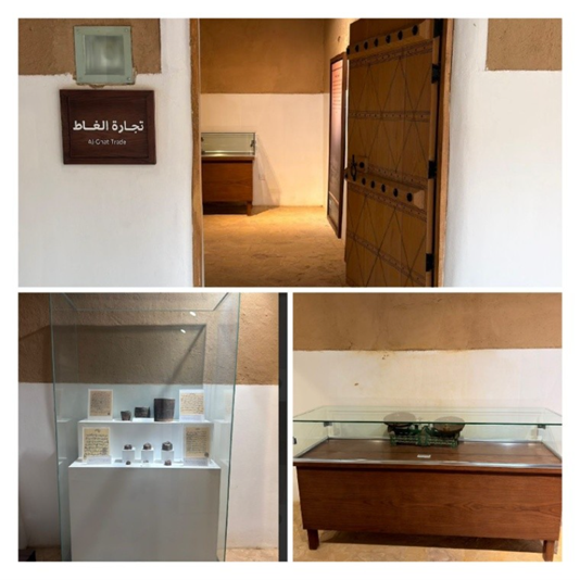 ركن التجارة في الموقع