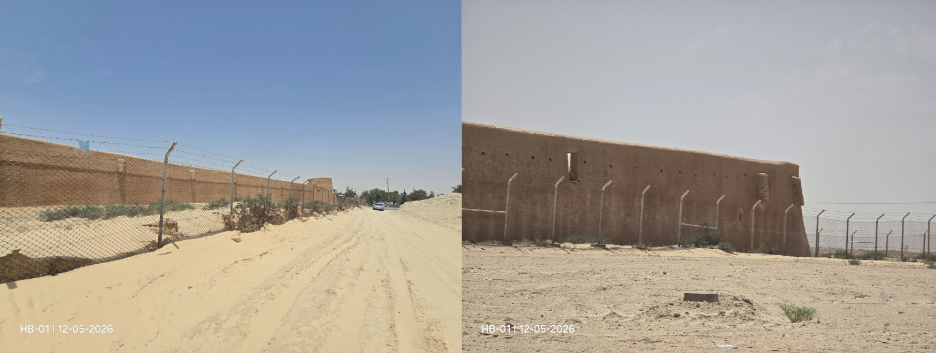 السياج الشبكي المحيط بالموقع