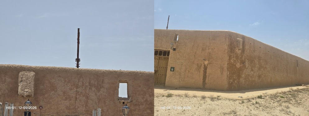 مظاهر التلف الطبيعي على الجدران الخارجية