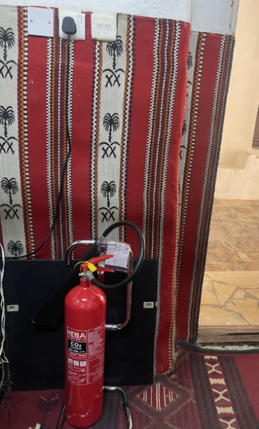 مطفأة الحريق