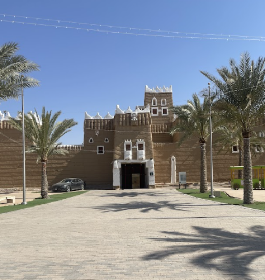 نجران
