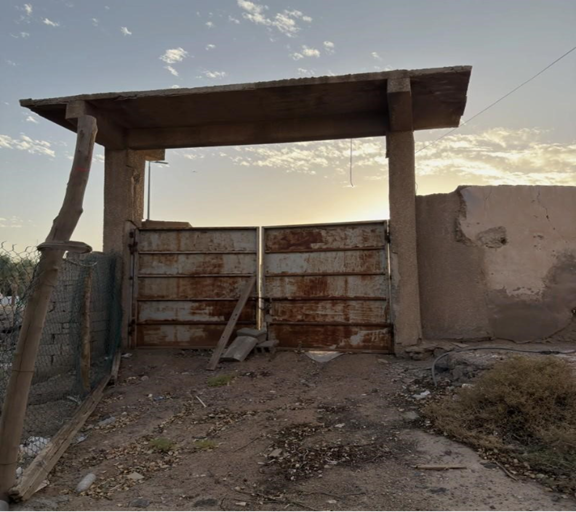 تدهور العناصر المعدنية للمبنى