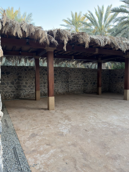 الغطاء المجاور للبئر