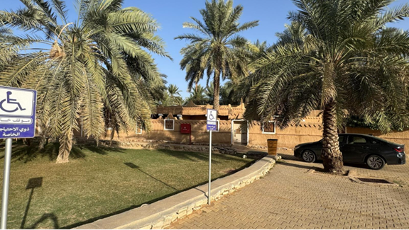 مواقف خاصة لذوي الاحتياجات الخاصة
