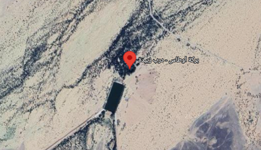 الموقع الجغرافي لأوطاس