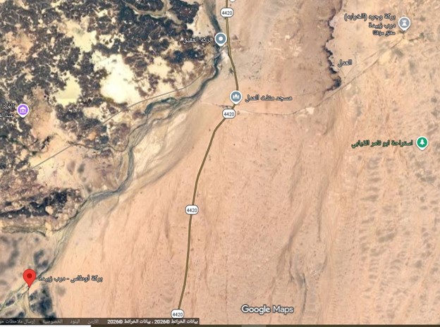 قرب أوطاس من مواقع الجذب السياحي