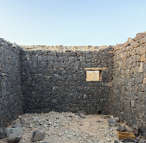 الحجارة البركانية المستخدمة بالبناء