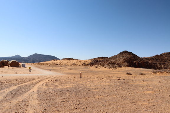 طريق الوصول إلى الموقع