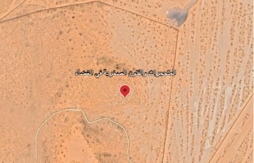المشهد الجوي للموقع