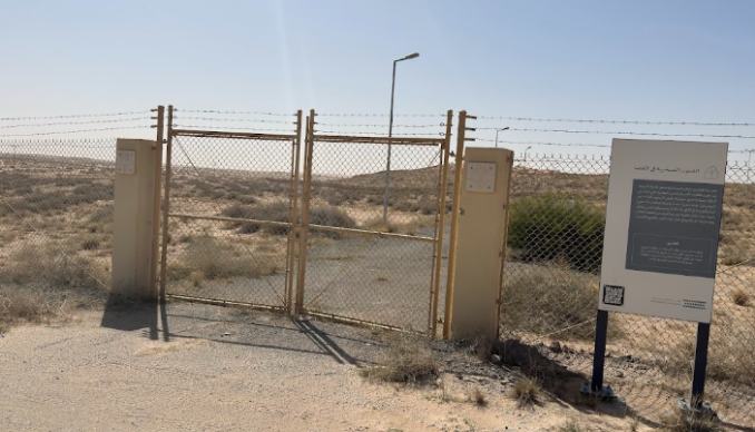 البوابة الرئيسية للموقع