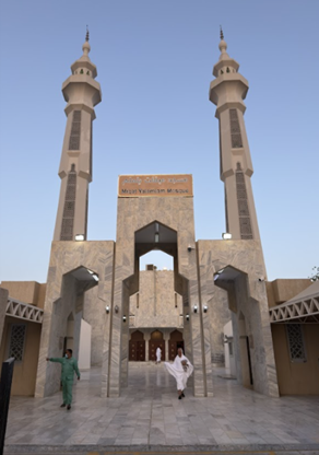 المدخل الرئيسي لمسجد ميقات يلملم