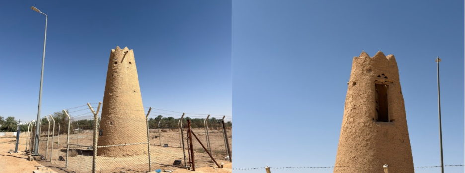 التكوين المعماري للموقع