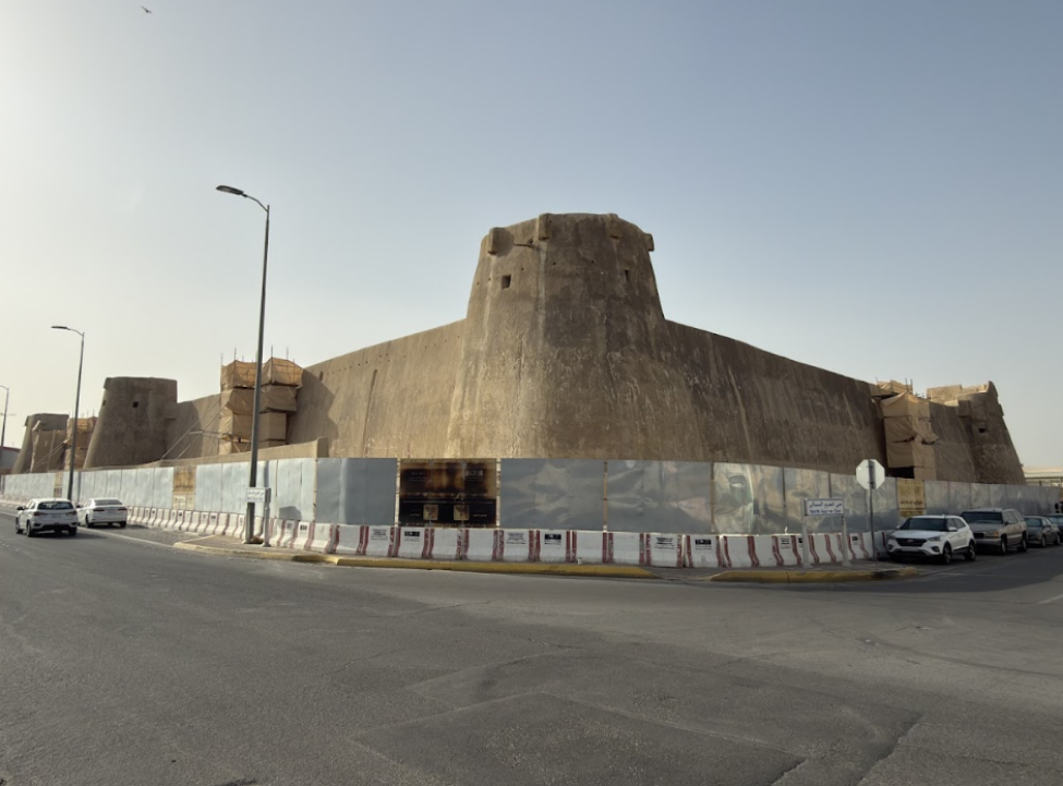 قصر صاهود