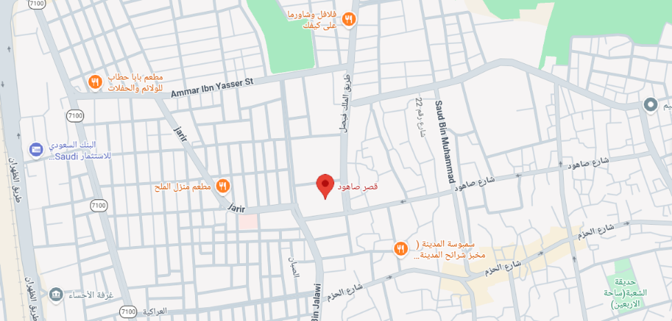 طرق معبدة محيطة بالموقع تسهل الوصول إليه