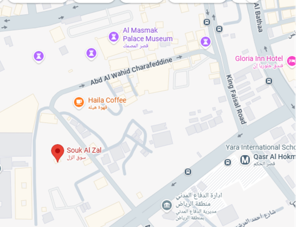 موقع سوق الزل.  