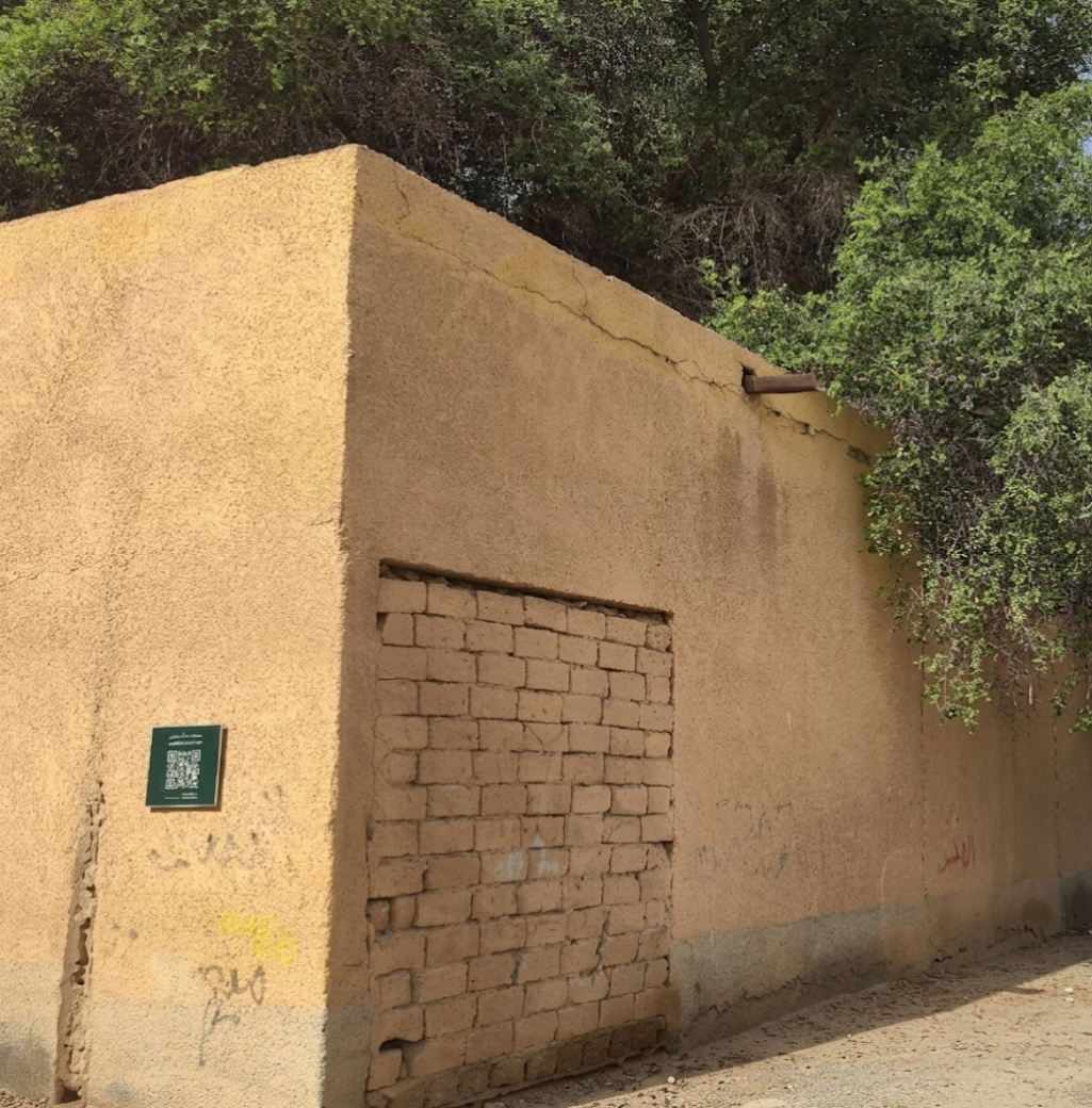 مظاهر الاستغلال السلبي للمنازل التقليدية