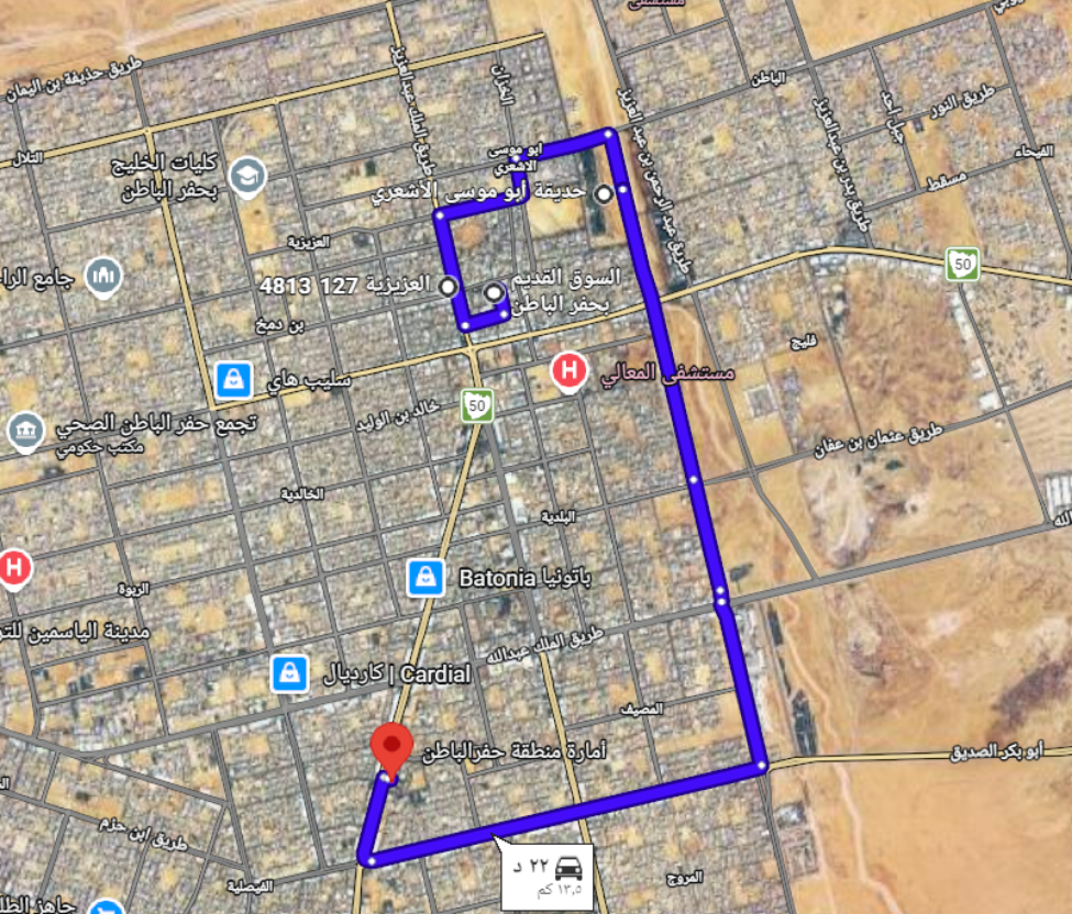 قرب الوسط التاريخي لحفر الباطن من أماكن الجذب السياحي