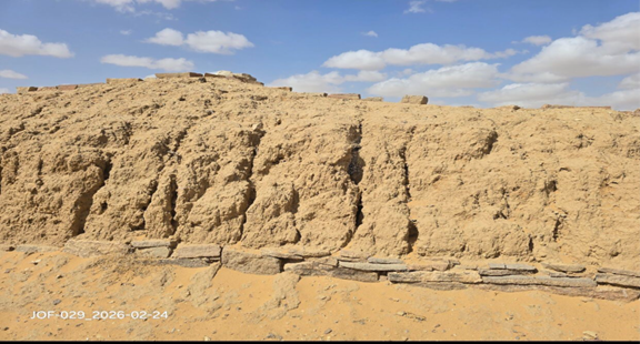 تشققات بفعل الأمطار