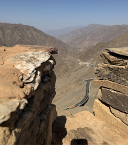 طريق عقبة شعار
