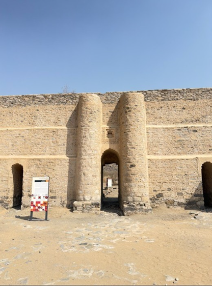 قنطرة عين زبيدة في مزدلفة