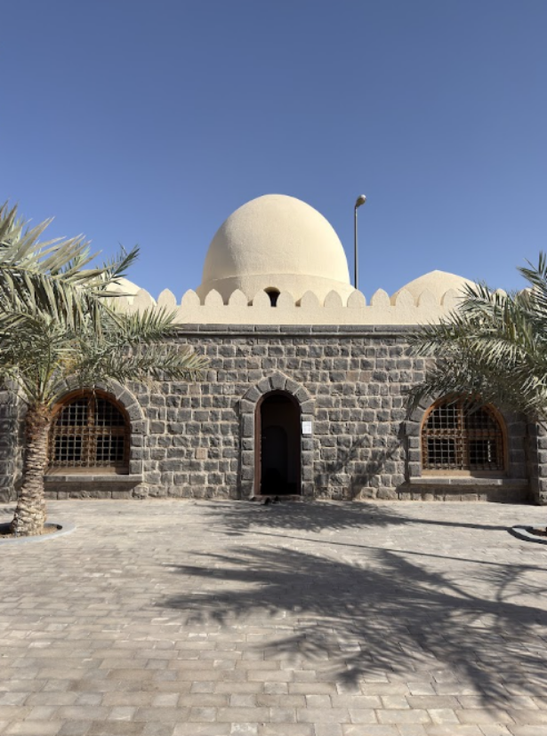 المسجد