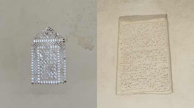 النقوش والزخارف الموجودة في الموقع