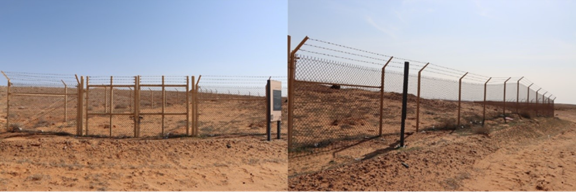 السياج الشبكي المحيط بالموقع