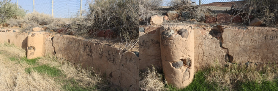 تشقق الجدران