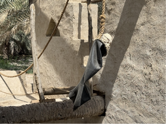 الدلو المستخدم في رفع المياه