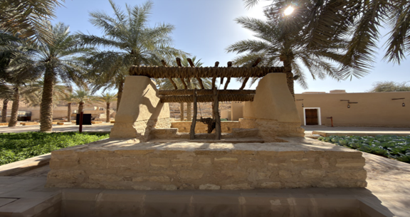 بئر ماء